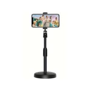ADJUSTABLE PHONE HOLDER