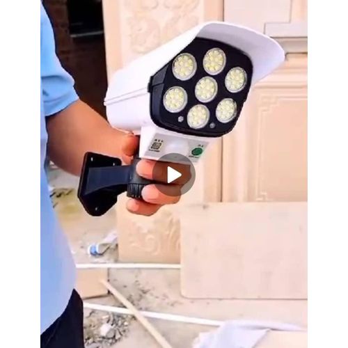 Solar-powered motion sensor security light