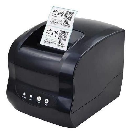 XPrinter Thermal Pos Receipt X-Printer – 58mm